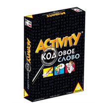 Piatnik activity кодовое слово