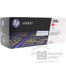 Hp CF363A Картридж 508A, Magenta