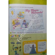 Английский Starlight (Старлайт) 3 класс Students Book. Звездный английский учебник в 2-х частях с онлайн - приложением. Баранова К.М.
