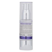 Ночная восстанавливающая сыворотка-концентрат для век Aravia Laboratories Revitalizing Eye Night Serum 30мл