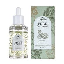 Увлажняющая сыворотка с экстрактом Артишока Grace Day Pure Plex Ampoule 50мл