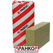 Paroc eXtra 100 600х1200 BP 24 (8 шт уп.) 5,76 м2, 0,576 м3 (утеплитель)
