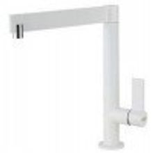 Смеситель Franke Esprit белый (115.0061.919)