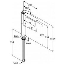 Смеситель для раковины Kludi Balance (522980575) высокий