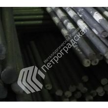 Круг металлический 38х2н2ма