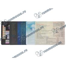 Коврик Defender "School" 50305, изображения в ассортименте [128397]