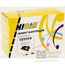 Hi-Black CE255A Картридж  для LJ P3015 ресурс 6000 стр.