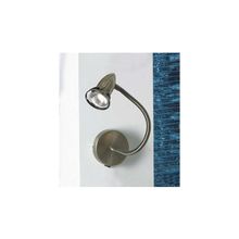 Спот LSL-0620-01