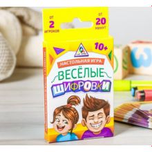 Настольная игра "Весёлые шифровки"