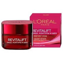 Крем для лица, контуров и шеи L&apos;Oreal Paris Revitalift, 50 мл, антивозрастной против морщин