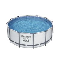 Бассейн каркасный Round Steel Pro Max Bestway 3.66х1.22 (фильтр-насос,тент,лестница) 56420