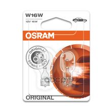 Комплект Ламп W16w 12v 16w W2.1x9.5d Original Line Качество Оригинальной З Ч (Оем) 2шт.(1к-Т) Osram арт. 92102B