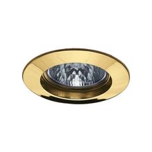 Paulmann Premium Line Halogen 1x50W, золото, 17948