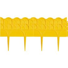 Бордюр "Элегант", 14 х 310 см, желтый 65070