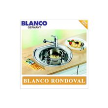 Blanco RONDOVAL