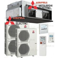 Канальный кондиционер Mitsubishi Electric PEA-RP400GAQ 2хPUHZ-P200YHA (высоконапорный)