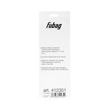 FUBAG Клеевые стержни белые PRGC 200