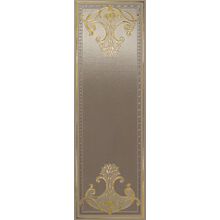 Settecento Ermitage Corda Decoro Fascia Impero Lux Gold 25.5x78 см