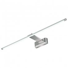 Uniel Подсветка для картин Uniel ULT UL-00001057 ID - 423863