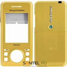 Корпус Class A-A-A Sony-Ericsson S500i золотой