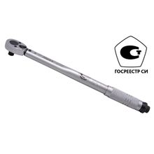 Динамометрический ключ 1 2" 20-110 Нм., 4175NM, Hans