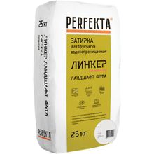 Perfekta Линкер Ландшафт Фуга 25 кг светло коричневая