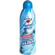 Золушка Русская Зима 1 л