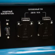 VARTEG Бензиновый генератор Varteg G6500