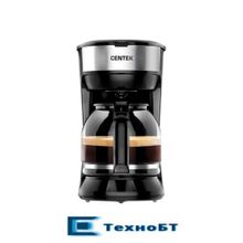 Кофеварка Centek CT-1147 steel