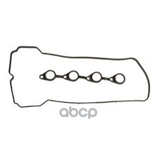 Прокладка Крышки Клапанов Parts-Mall арт. P1GB035