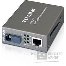 TP-Link SMB TP-Link MC112CS UN Медиаконвертер 10 100M RJ45 to 100M single-mode, Full-duplex, up to 20Km SMB