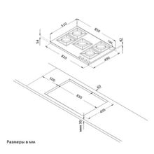 KORTING HG 965 CTRB