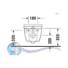 Унитаз подвесной Duravit Starck 3 222509