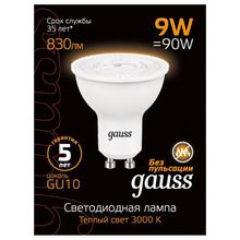 Gauss Лампа светодиодная Gauss SMD 101506109 ID - 430429