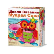 Набор Школа вязания Мудрая сова 4М, 8+