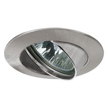 PAULMANN  Встраиваемый светильник Paulmann 17955