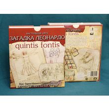 Настольная игра ПРАВИЛЬНЫЕ ИГРЫ 10-01-02 Загадка леонардо. quintis fontis - пятый ключ