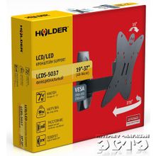 HOLDER LCDS-5037 металлик