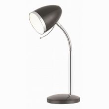 Arte Lamp Cosy A6145LT-1BK