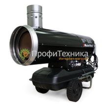 Дизельная тепловая пушка MasterYard 76RV
