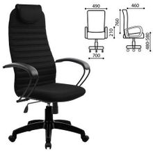 Кресло офисное МЕТТА BP-10PL, ткань-сетка, черное