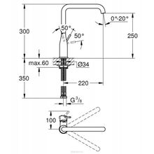 Essence 30269000 смеситель Grohe на мойку