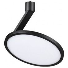 Novotech Подвесной светильник Novotech Hat 358350 ID - 386470