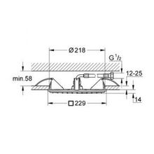 Верхний душ Grohe Rainshower Allure (27863000) (229 мм)