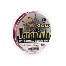 Леска Balsax Tarantula Gold Box 150м 0,38 (17,0кг)