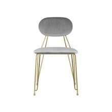 ПМ: Stool Group Стул Элис