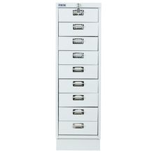 Шкаф многоящичный ПРАКТИК MDC-A3 910 9