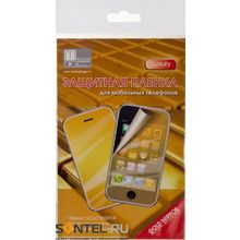 5530 Nokia Защитная пленка Media Gadget LUXURY золотая