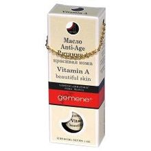 Масло для лица Gemene Anti-Age Витамин A, 30 мл, с помпой
