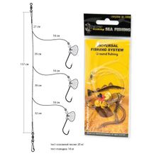 Снасточка морская донная Akara 2501006 №2